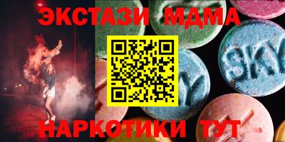 мет Кимры