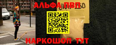 мет Кимры