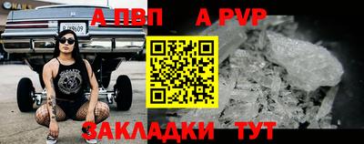 2c-b Кинель