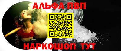 2c-b Кинель