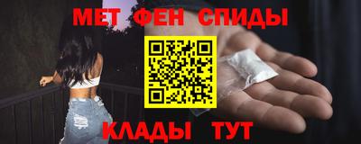 мет Кимры