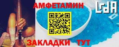 мет Кимры