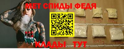 2c-b Кинель