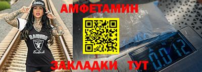 ешки Абакан