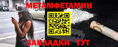 марки lsd Кингисепп