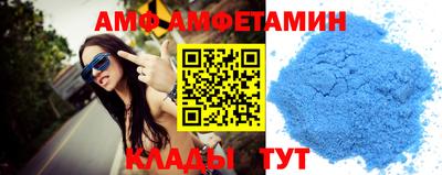 2c-b Кинель