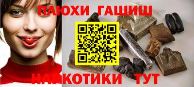 2c-b Кинель
