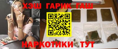 мет Кимры