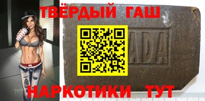 мет Кимры