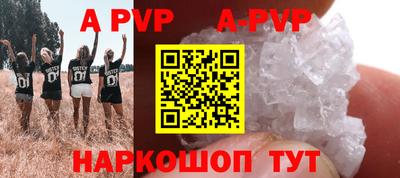 мет Кимры