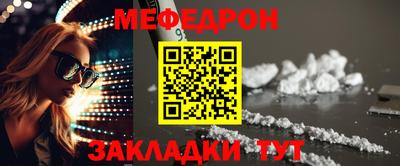 марки lsd Кингисепп